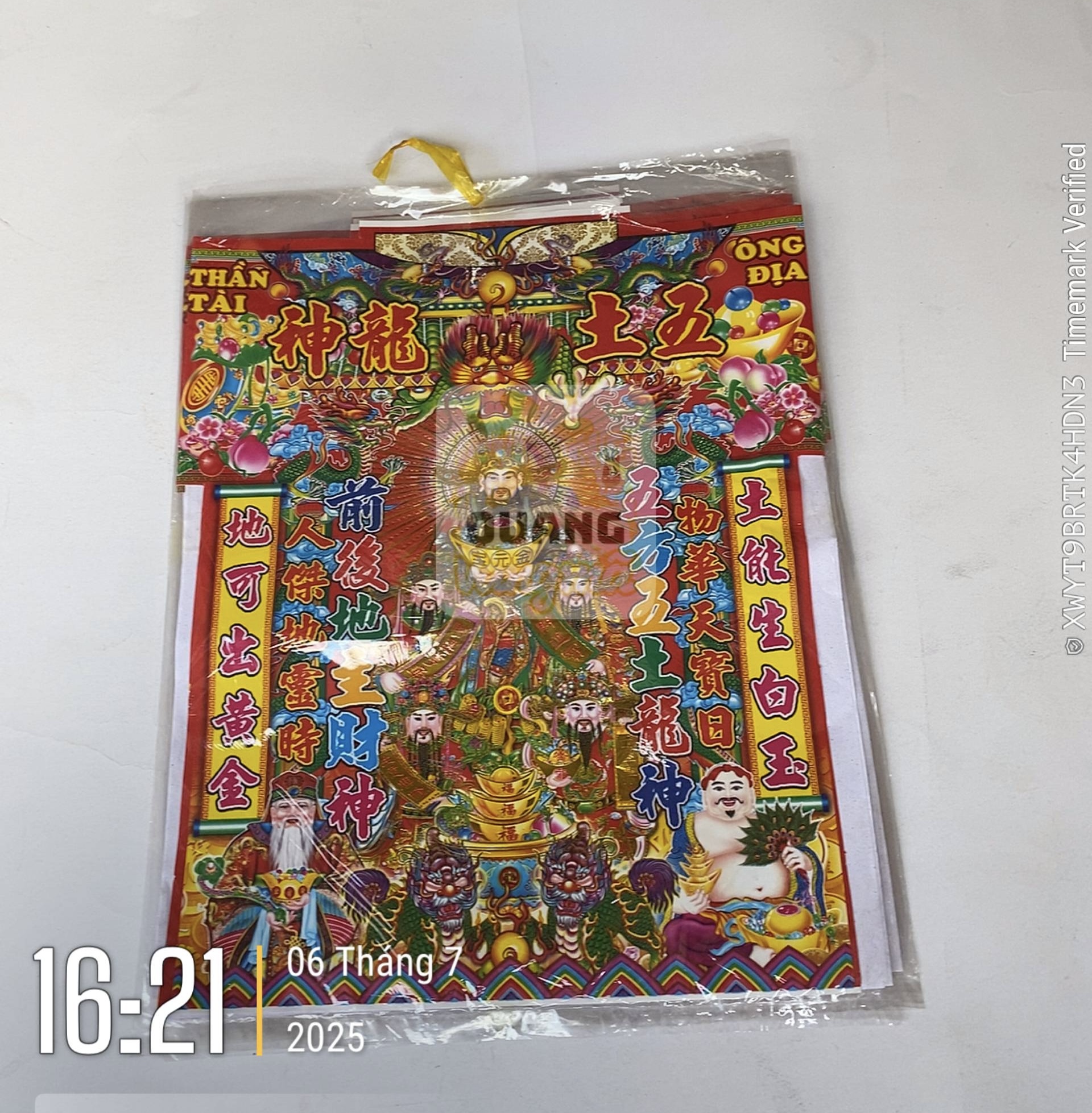 Tiền 32